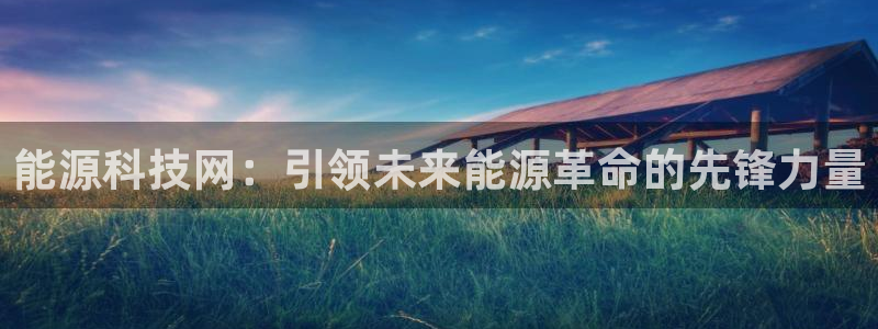 sunbet游戏最新版