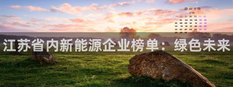 sunbet官网手机版