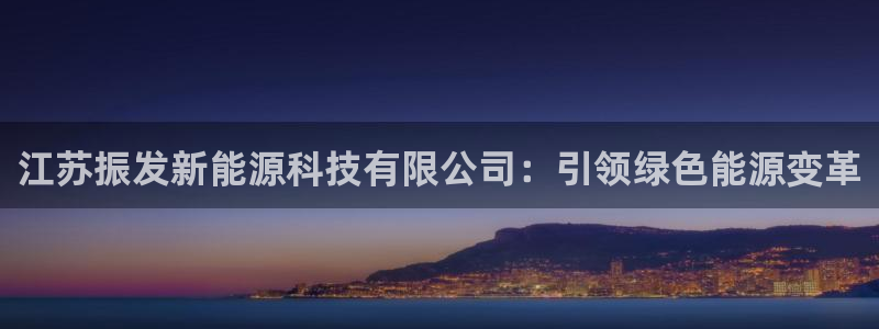 sunbet手机网页版下载