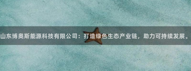 sunbet苹果官网下载