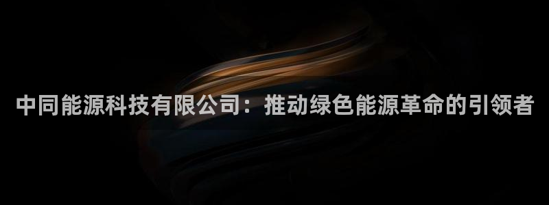 sunbet苹果官网下载