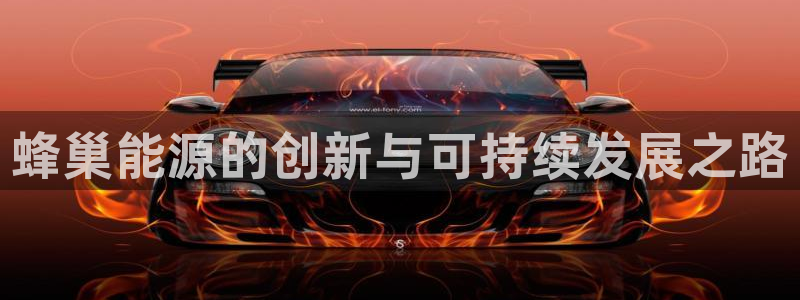 sunbet手机版登录