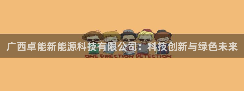 sunbet苹果官网下载