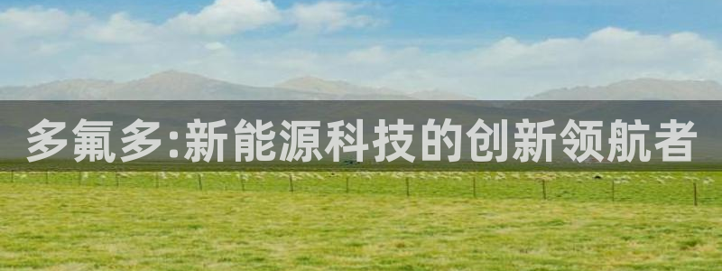 sunbet申搏官方网站