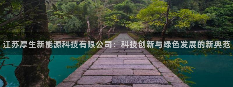 sunbet官网开户登录手机版