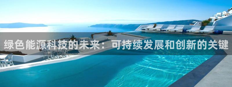 申博手机版app下载