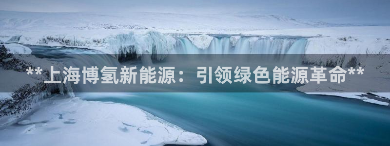 申博官方网站