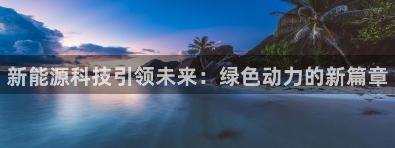 申慱sunbet网站