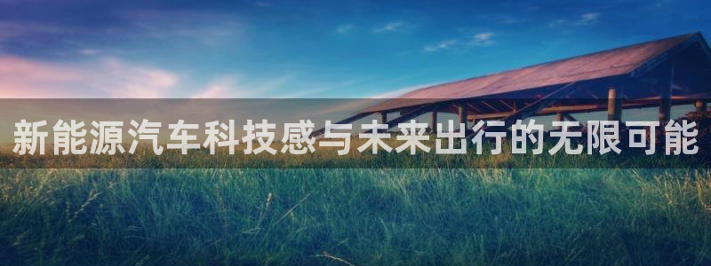 sunbet靠谱吗