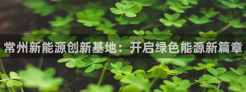 申博手机网址