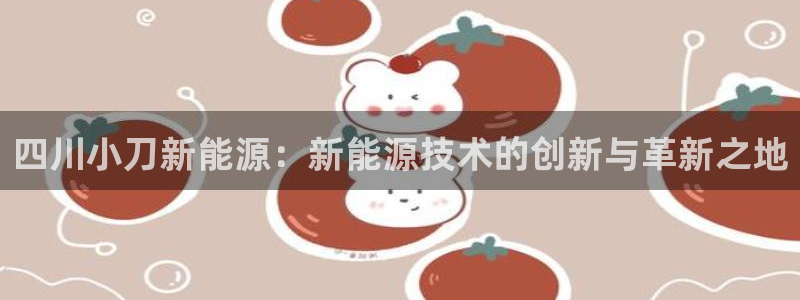 sunbet游戏