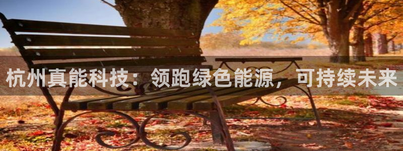 sunbet游戏最新版